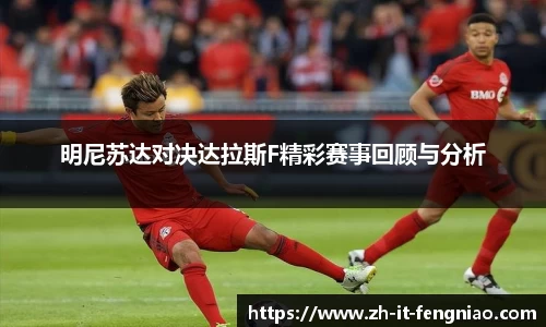 关键词3