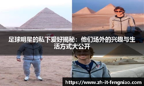 关键词2