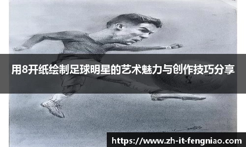 关键词3