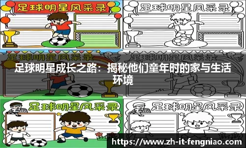 关键词4